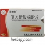 Compound Gosspol Acetate Tablets for uterine fibroids and menorrhagia and endometriosis